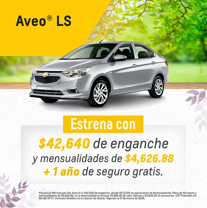 Estrena AVEO LS