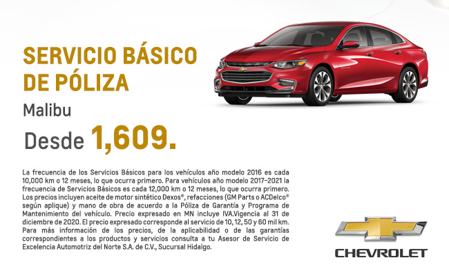 Servicio Básico de Póliza
