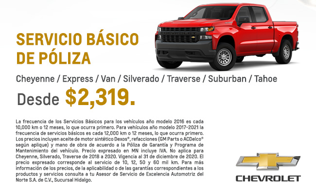 Servicio Básico de Póliza
