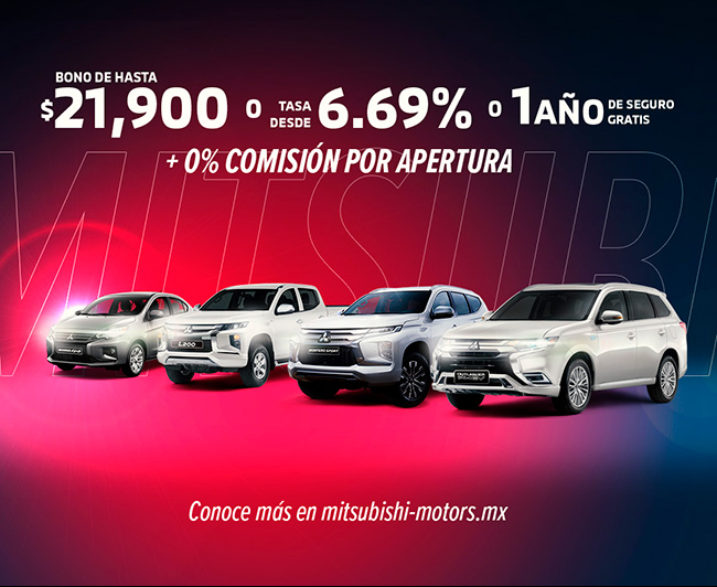 Mitsubishi Universidad