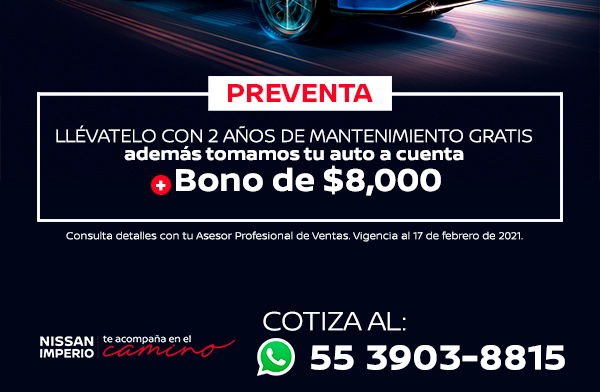 Cotiza en línea tu nuevo Nissan